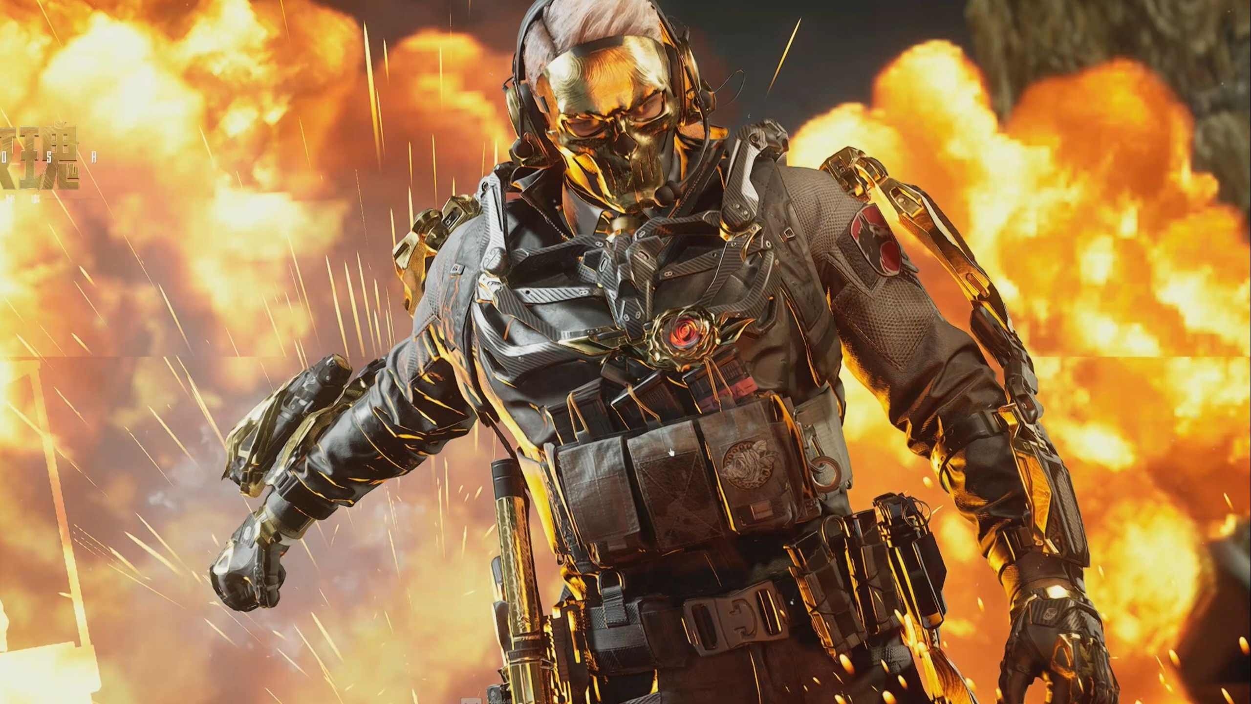 加盟使得维 加盟使得维