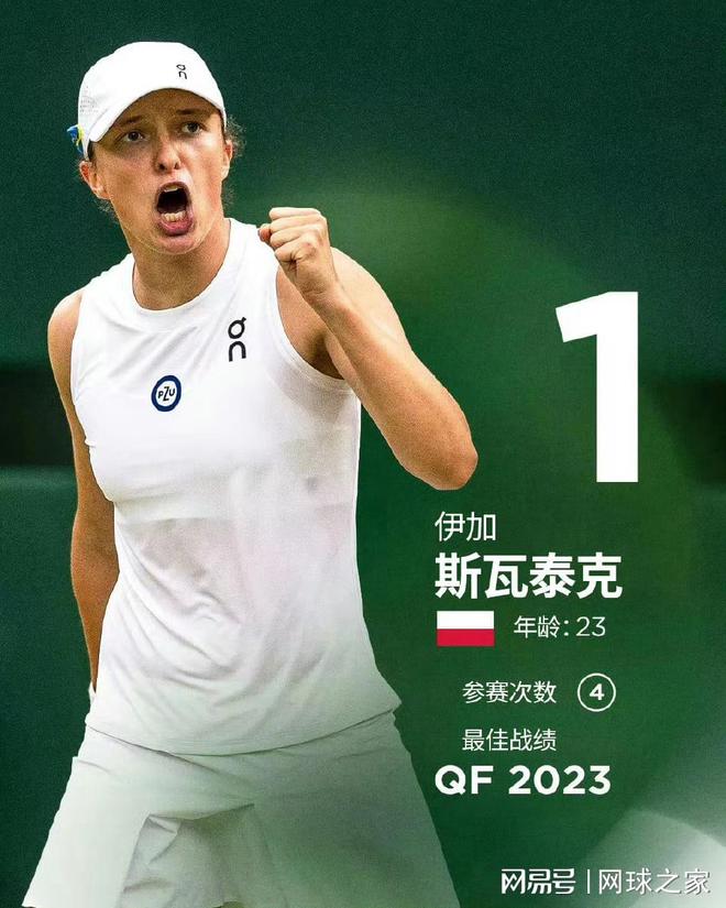 预计这会成 预计这会成