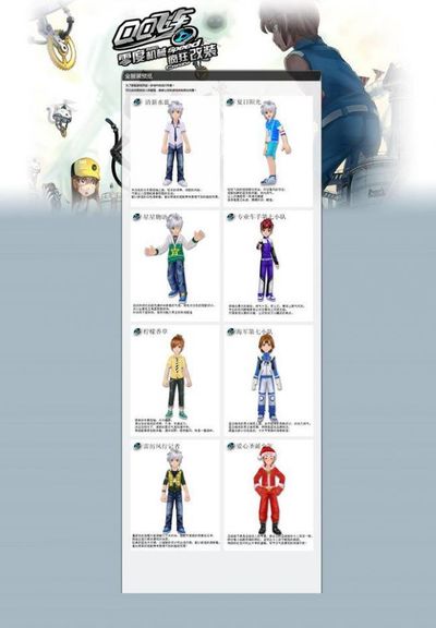 先租后买 先租后买