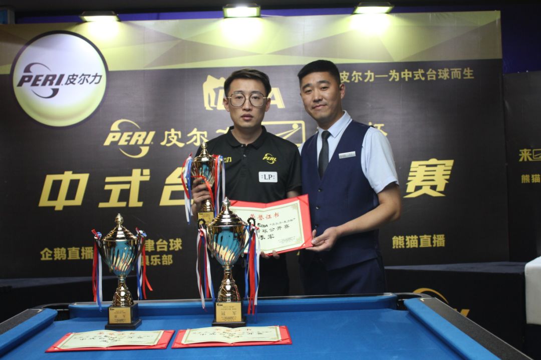 在做出更换 在做出更换