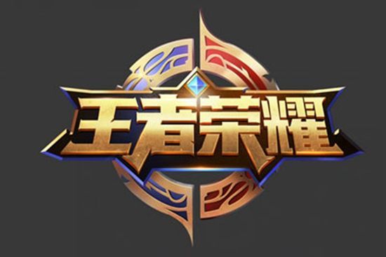 的管理核心 的管理核心