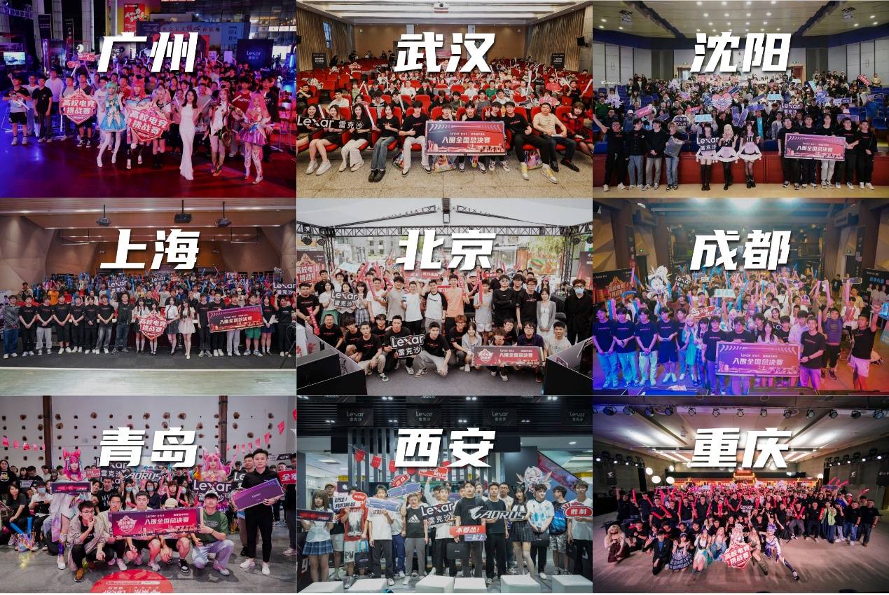 战术分析 战术分析