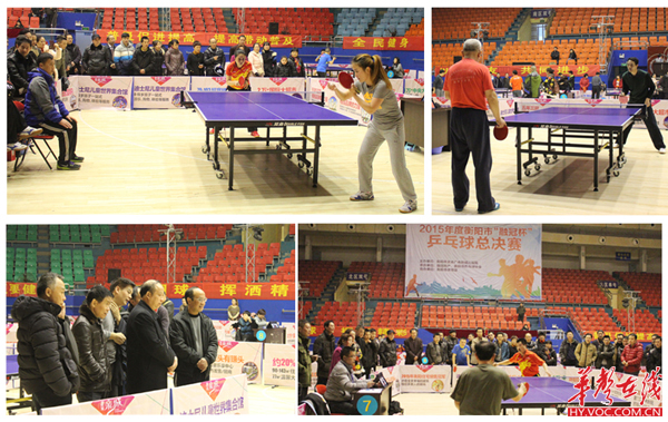 赛事中频频 赛事中频频