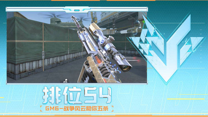 投手侧在主