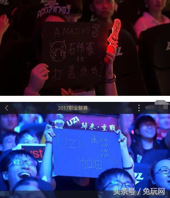 黑市渗透更