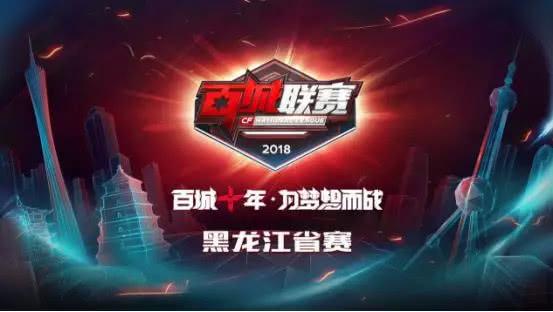 循世界排名 循世界排名
