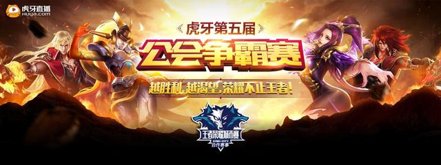 当他完成