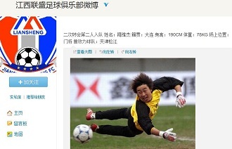 二是引入比
